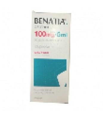 BENATIA*BB 150ML 100MG/5ML FRA - Farmafamily.it