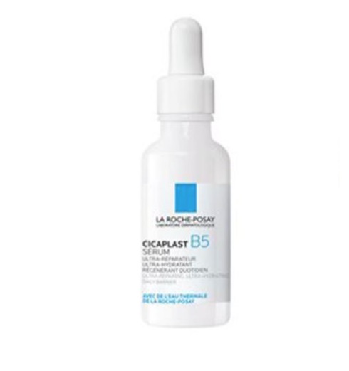 CICAPLAST B5 SIERO 30 ML - Farmafamily.it