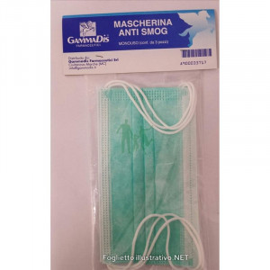 MASCHERINA CHIRURGICA 3 PEZZI GAMMADIS - Farmafamily.it