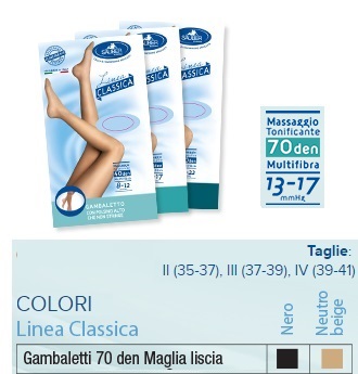 SAUBER GAMBALETTO 70 MAGLIA LISCIA NEUTRO BEIGE 3 LINEA CLASSICA - Farmafamily.it