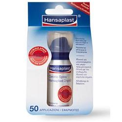 CEROTTO SPRAY HANSAPLAST 50 APPLICAZIONI 32,5 ML - Farmafamily.it