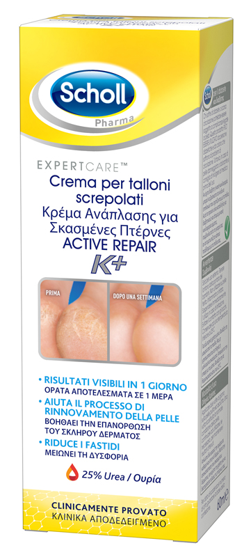 SCHOLL CREMA TALLONI ACTIVE REPAIR K+ 60 ML - Farmafamily.it