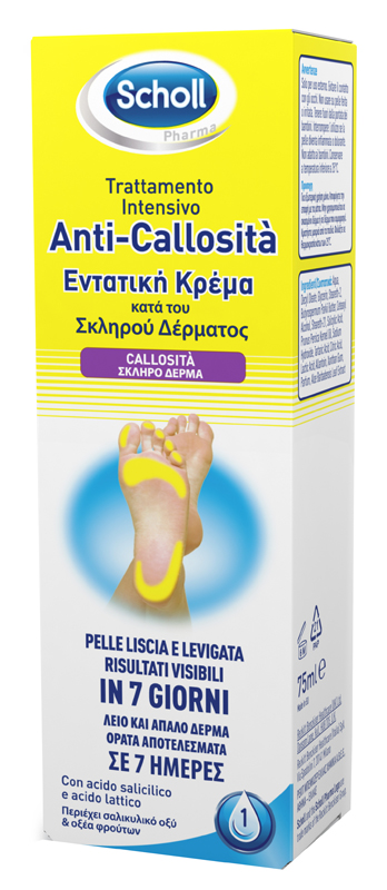SCHOLL INTENSIVA ANTI CALLOSITA 75 ML - Farmafamily.it
