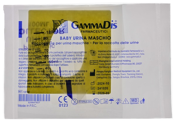 CONTENITORE URINA BABY MASCHIO GAMMADIS - Farmafamily.it