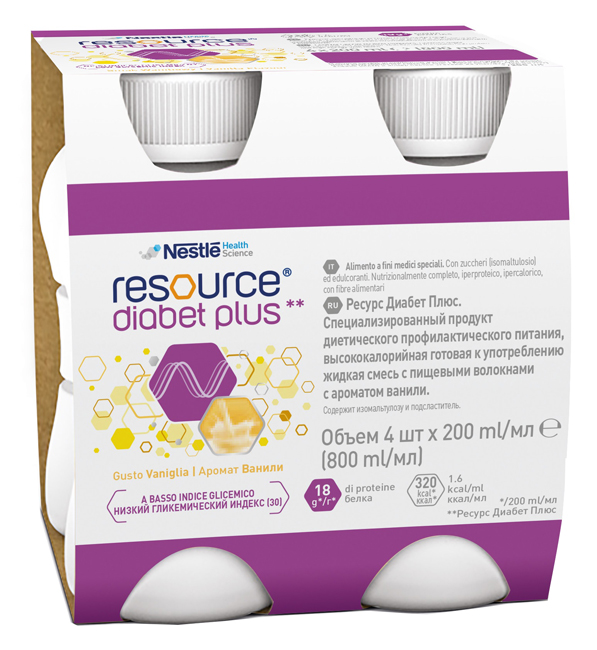 RESOURCE DIABET PLUS VANIGLIA 4 X 200 ML - Farmafamily.it