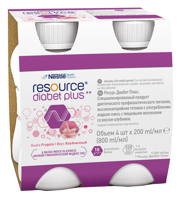 RESOURCE DIABET PLUS FRAGOLA 4 X 200 ML - Farmafamily.it