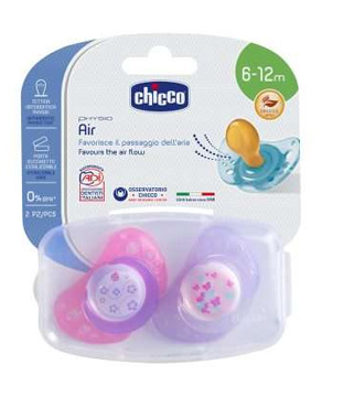 CHICCO SUCCHIETTO AIR LUMI IN CAUCCIU' 6-16 MESI 2 PEZZI - Farmafamily.it
