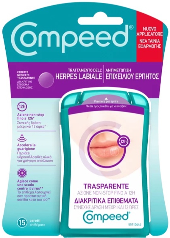 COMPEED TRATTAMENTO DELL'HERPES LABIALE 15 PEZZI - Farmafamily.it