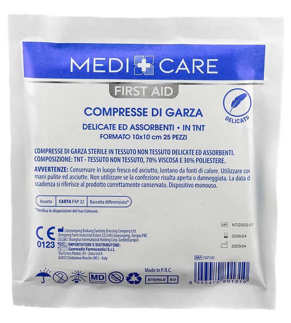 GARZA MEDICARE COTONE 10X10 CM 25 PEZZI - Farmafamily.it